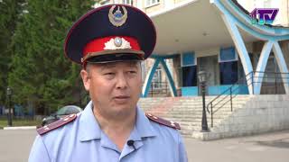 Видео