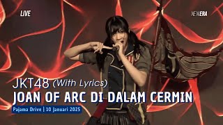 Download lagu JKT48 - Joan of Arc di Dalam Cermin (Lirik) (Lana, Levi, Nayla, Regie, Nala) | 10 Januari 2025 mp3 Download lagu JKT48 - Joan of Arc di Dalam Cermin (Lirik) (Lana, Levi, Nayla, Regie, Nala) | 10 Januari 2025 mp3