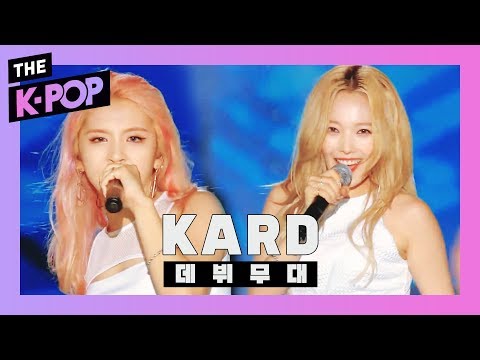 [The Debut Stage] KARD, Hola Hola
