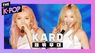 Download lagu [The Debut Stage] KARD, Hola Hola mp3
