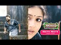 Neeyo Neeyo Video Song Mullamottum Munthiricharum Movie Songs Indrajith Meghana Mohan Sithara