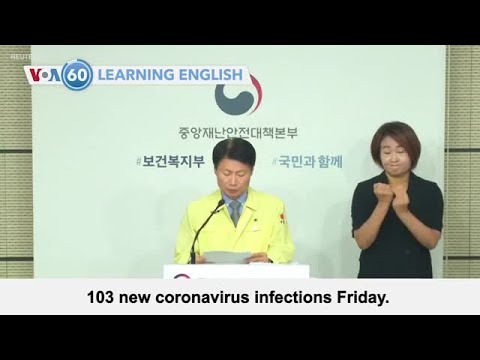 VOA60: August 14, 2020