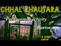 Chhal chautara, छल चौतरा Nepali Short Movie, Nepali Horror Times,Scary Trailer, BNSG