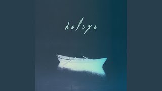 Were a lot Like Trees (Joye Remix)