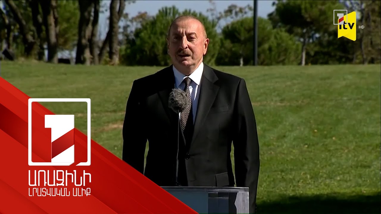 Վրաստանի միջնորդությունը ամենաճիշտ ընտրությունն է. Ալիև