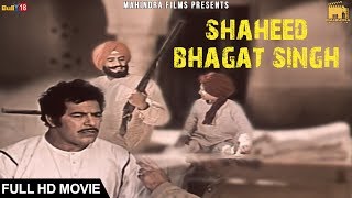 trailer movie image - 1