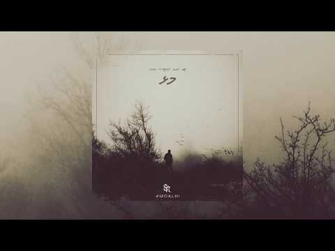 Toy, Rydey & Limits Ft. Ayya - Moalhi (OFFICIAL LYRICS VIDEO)