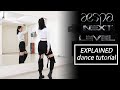 aespa 에스파 'Next Level' Dance Tutorial | Mirrored + Explained