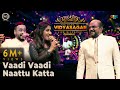 வாடி வாடி நாட்டுக்கட்ட | The Name is Vidyasagar Live in Concert | Chennai | Nois