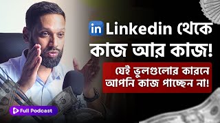 Silent Quartz Wall Clock with long lasting batterys - Video Thumbnail