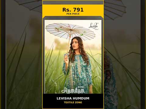 Levisha Humdum – product video thumbnail