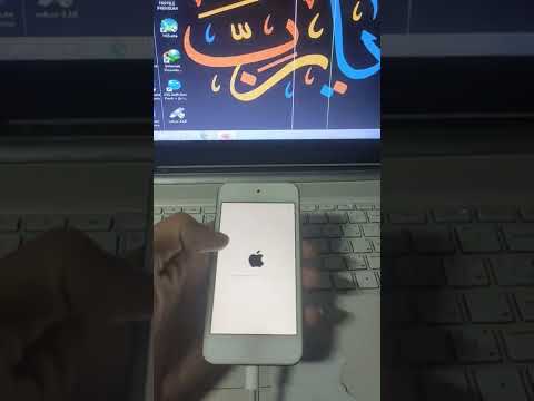 ipod iphone ipad no format