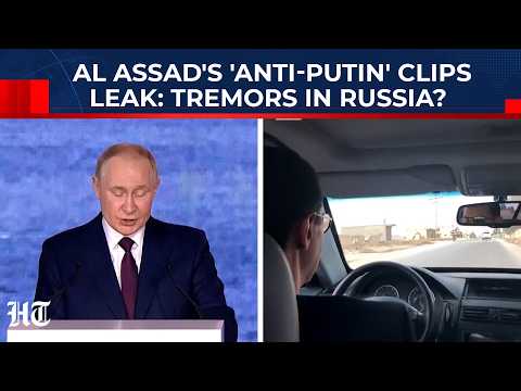 Al Assad's 'Anti-Putin' Clips Leak; Former Syrian Leader To Feel Tremors Sheltering In Russia?