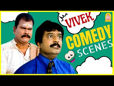 ஜோசியக்காரன் சொன்னது Work Out ஆகுது டா | Devan Comedy Scenes | Arun Pandian | Meena | Vivek Comedy