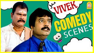 ஜோசியக்காரன் சொன்னது Work Out ஆகுது டா | Devan Comedy Scenes | Arun Pandian | Meena | Vivek Comedy