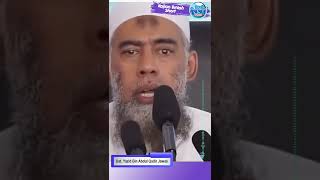 Download lagu Mengangkat Tangan Ketika Berdoa, Hukum dan Tata Caranya | Ustadz Yazid Bin Abdul Qadir Jawas mp3