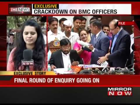 download lagu mp3 mp4 Bmc Commissioner List, download lagu Bmc Commissioner List gratis, unduh video klip Bmc Commissioner List