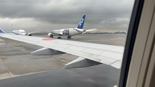 羽田空港到着まで