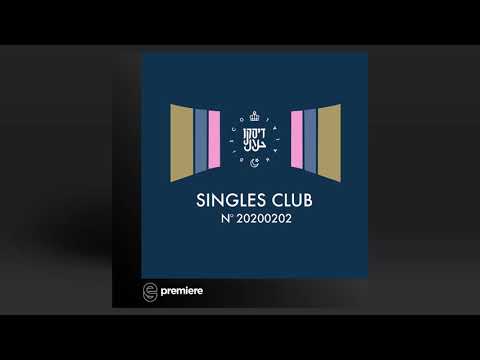 Premiere: Indieveed - Anthem (Original Mix) - Disco Halal