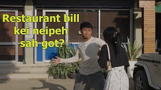 Download lagu Sum kapopoi || HELLO TODAY full Movie streaming on Runmawi app mp3 Download lagu Sum kapopoi || HELLO TODAY full Movie streaming on Runmawi app mp3