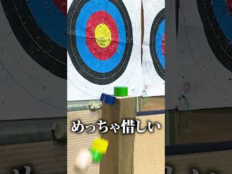 【課外活動紹介】神ワザ・だるま落としに挑戦！（アーチェリー部）