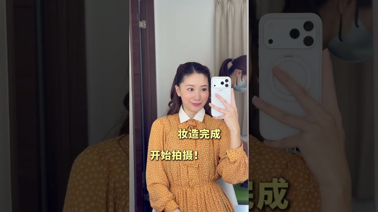 在日本挑战昭和大小姐爆改是什么体验？