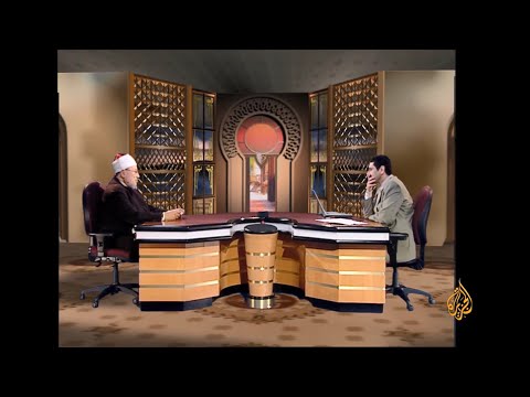 الإسلام والديمقراطية