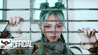 AleXa (알렉사) –  REVOLUTION  Official MV