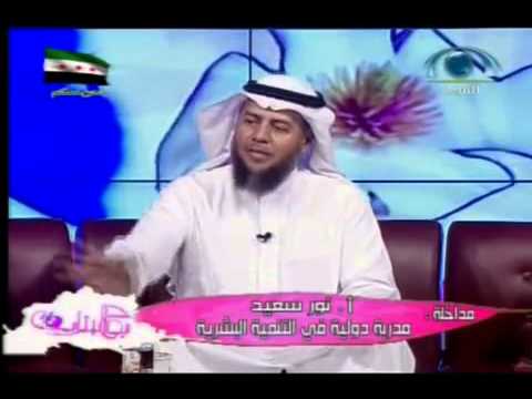 هدايا للمقبلين على الزواج | برنامج بوح البنات