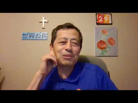 11955—传胡春华接班习，前中共军委副主席范长龙被抓；中共确认26国参加阅兵仪式；重磅: 李嘉诚清仓香港—20250829—5