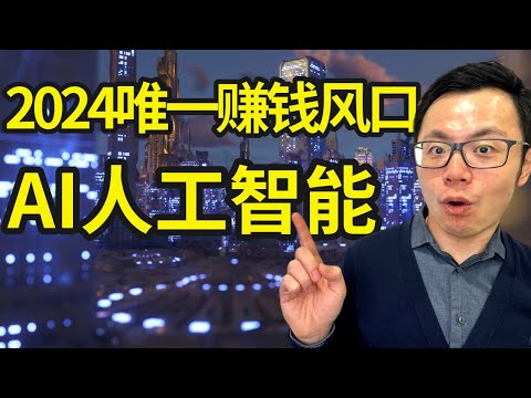 澳洲五行