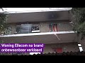 Woning Ellecom na brand onbewoonbaar verklaard