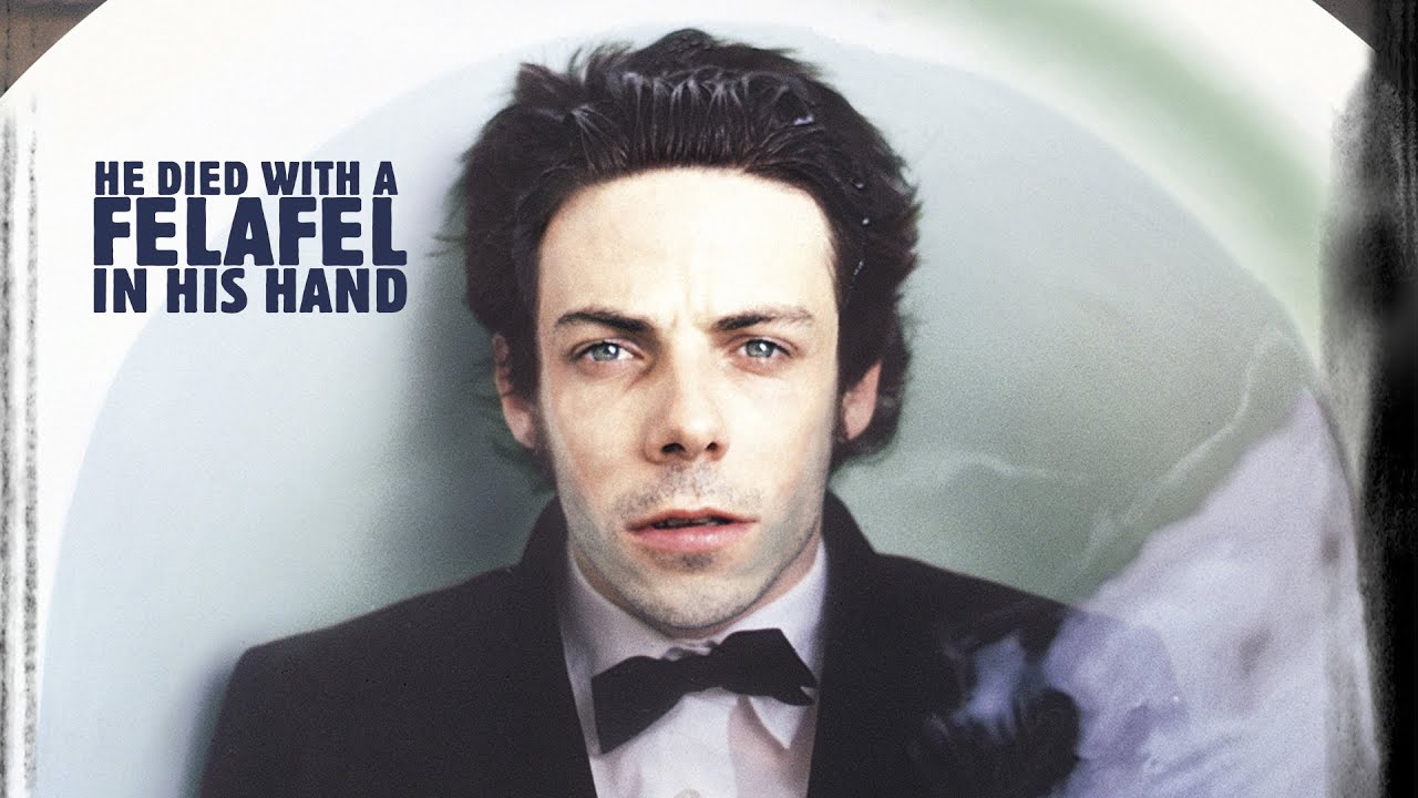 He Died With A Felafel In His Hand - Official Trailer