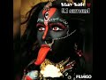5 1 Surround Amman Song Murandu Pidikkatha Song