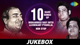 Download lagu 10 Rare Songs Of Mohammed Rafi With Laxmikant Pyarelal | Poochho To Naam | Himmat Kare | Nonstop mp3 Download lagu 10 Rare Songs Of Mohammed Rafi With Laxmikant Pyarelal | Poochho To Naam | Himmat Kare | Nonstop mp3