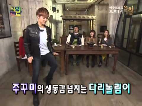 110225 [Cut] Seungho's "Octopus Dance"