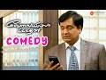 Velaiilla Pattadhari Comedy Scenes Dhanush Amala Paul Vivek Velraj Anirudh Ravichander