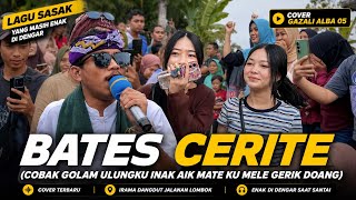 Download lagu BATES CERITE - Lagu Sasak Viral TikTok Terbaru 2026 | Cover Gazali Alba 05 | Betian Bejulu mp3 Download lagu BATES CERITE - Lagu Sasak Viral TikTok Terbaru 2026 | Cover Gazali Alba 05 | Betian Bejulu mp3