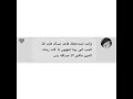 تحميل والله دارت الايام حبنا يصير Mp3 غنيلي