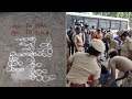 CAA சட்டத்தை எதிர்த்து கோலம் போட்டவர்க