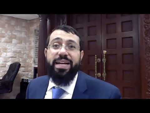 The Beis Halevi on Bitahon Chapter 1-5