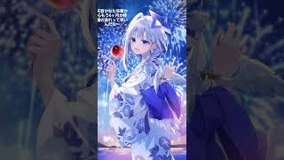 #天音かなた卒業ライブ#天音こなた#特種者生存ワンダラー#ホロライブ
