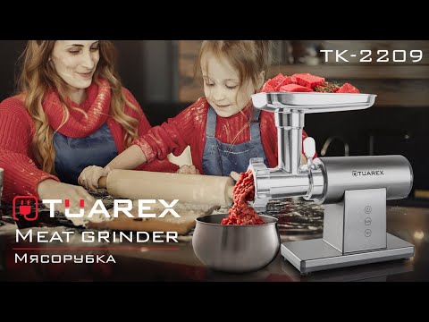 Миниатюра изображения товара Мясорубка электрическая Tuarex TK-2209