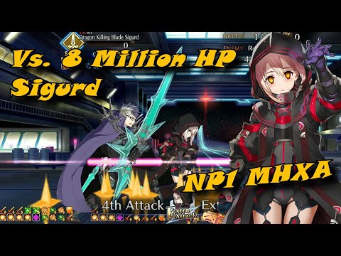 【FGO】8M HP Sigurd vs NP1 Mysterious Heroine X (Alter) 【Saber Wars II】