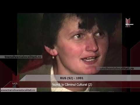 RUS-SJ (1991) -  Nuntă la Căminul Cultural (2)