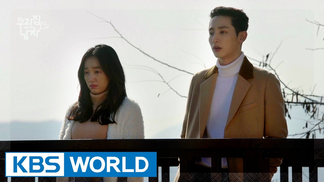 Sweet Stranger and Me | 우리집에 사는 남자 : Ep.14 Preview