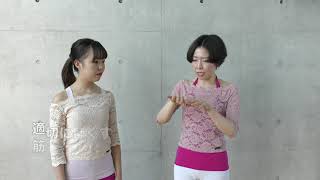 「腹筋をするとくびれはなくなる」