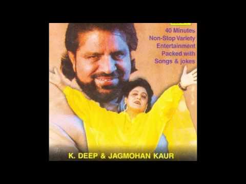 Mai Mohno & Posti ..Part 4 ( K. Deep & Jagmohan Kaur ) Punjabi Jokes