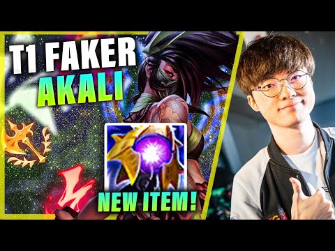 T1 FAKER PLAYING AKALI W/ NEW ITEMS VS VLADIMIR | PRESEASON S11 T1 PLAYERS STREAM GAMEPLAY