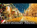 12 Hours of Christmas Music | Traditional Instrumental Christmas Songs Playlist | Piano & Cello #10